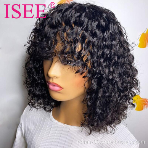 Afro Kinky Curly Transparent 13x4 Lace Front Wigs With Bangs,Machine Made Human Hair Fringe Curly Wigs For Black Women